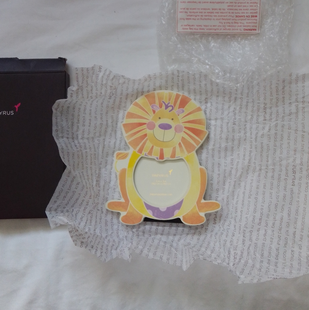 New papyrus lion kids photo frame yellow